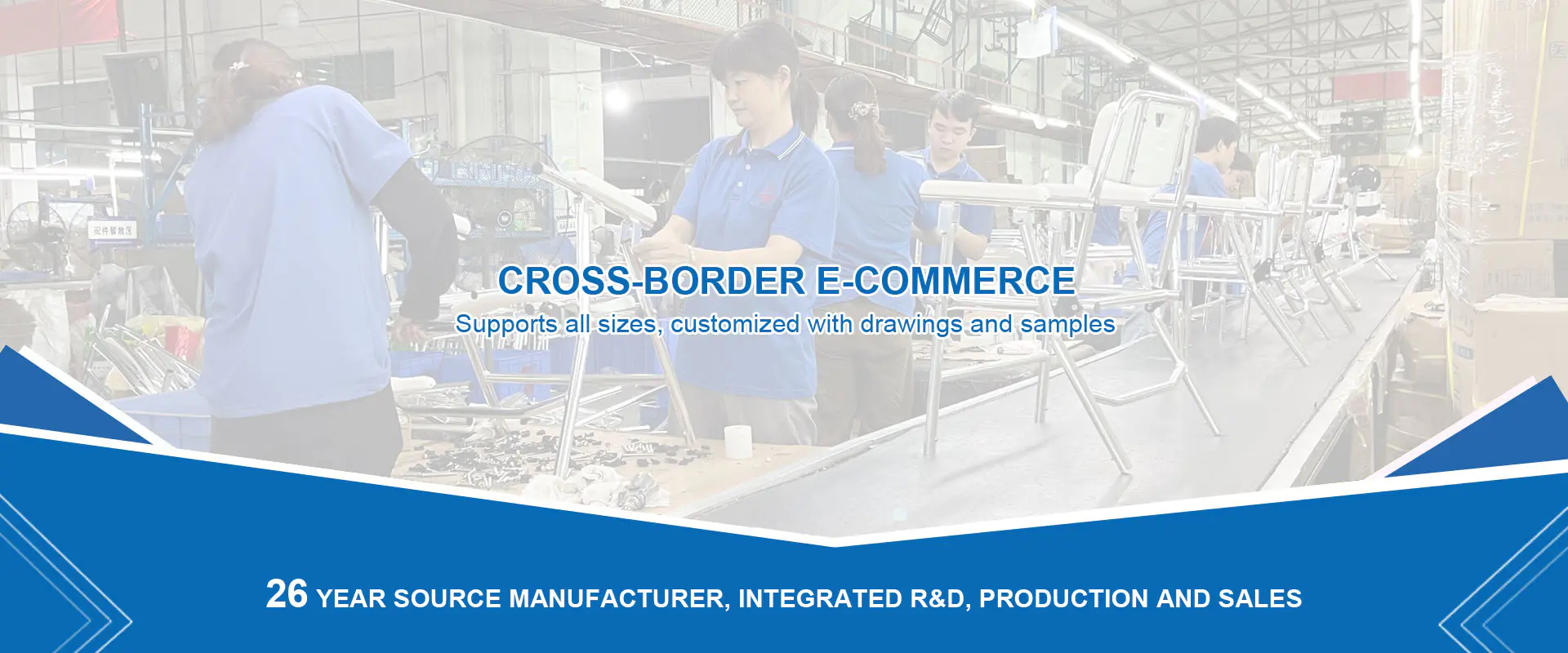 中国の松葉杖メーカー