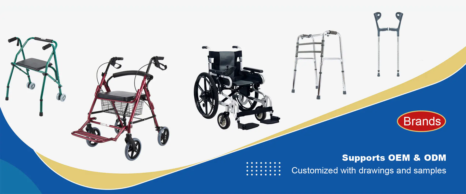 中国の手動車椅子