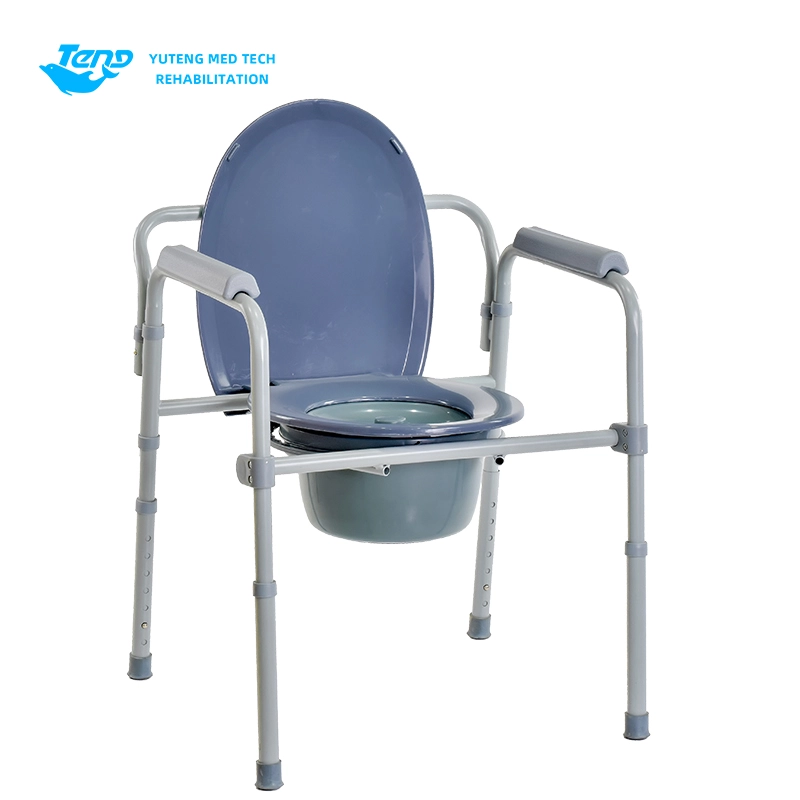 無効なCommode Chair