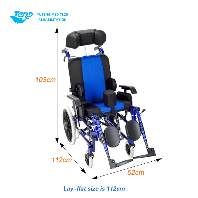 ハイバックリクライニング車椅子