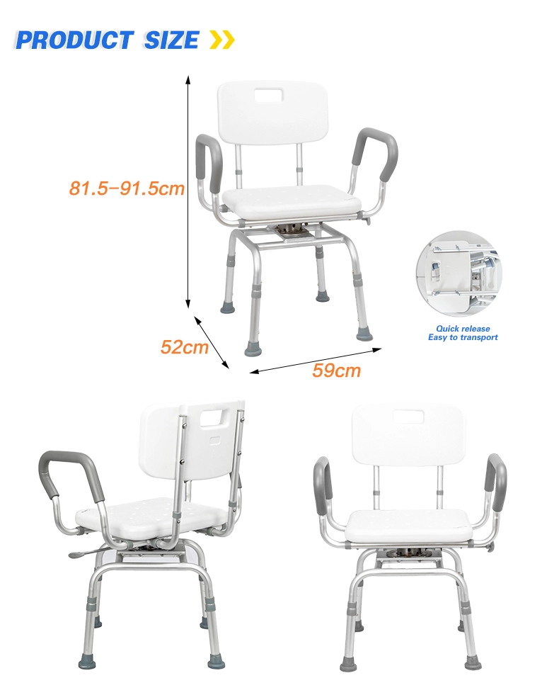 Swivel Aluminum Bathing Chair Swivel Aluminum Bathing Chair