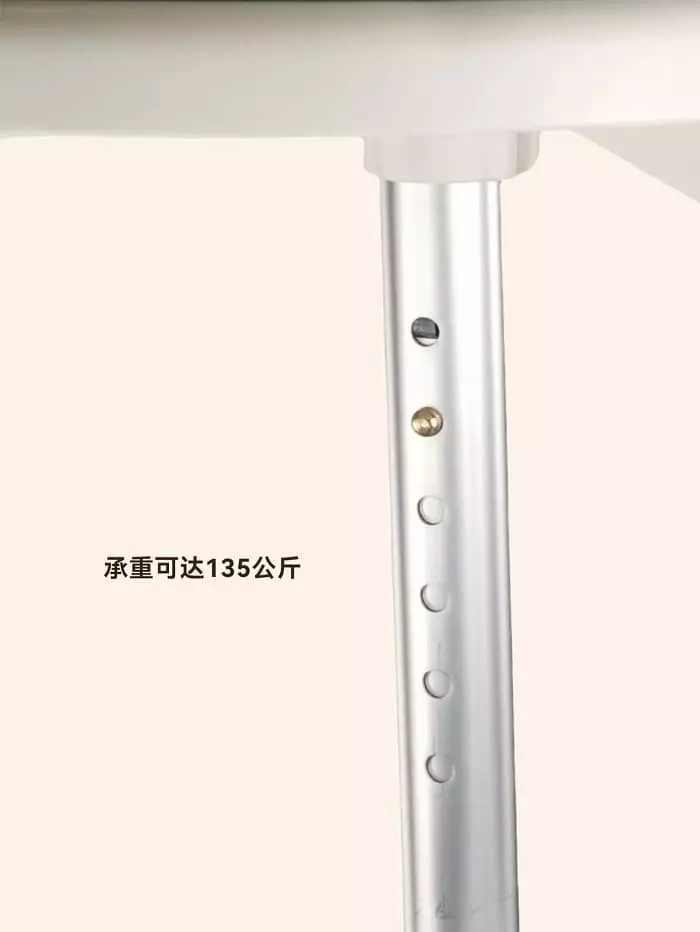 Load capacity 135 kg